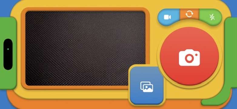 Easy Camera Application Screenshot